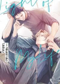 Light of My Life manga cover