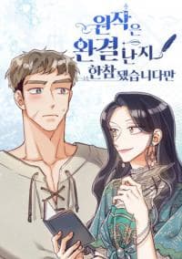 It's Been A While Since the Original Novel was Completed manga cover
