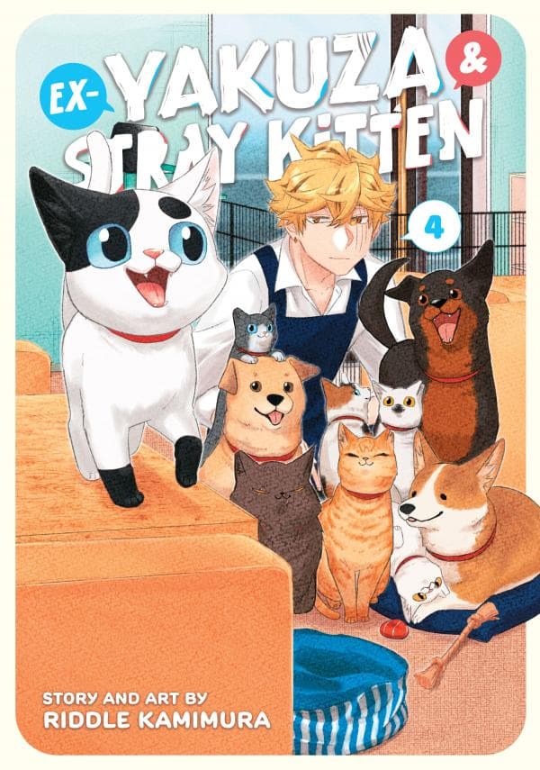 Hiroware Koneko To Moto Yakuza manga cover