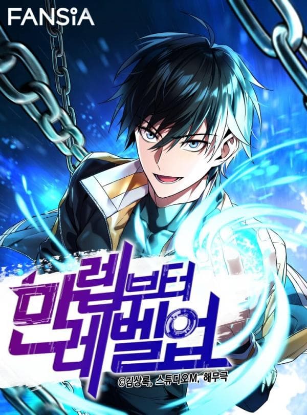 Maxed Out Leveling manga cover