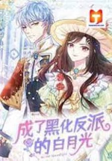 I Became The Dark Villain'S White Moonlight manga cover