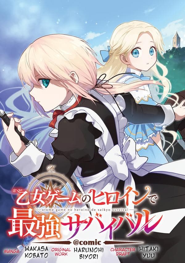 Otome Game no Heroine de Saikyou Survival @COMIC manga cover