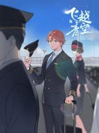 Rising to the Azure Sky - Let's Fly Together manga cover