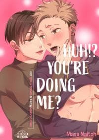 E Sore Irerundesuka? -Kyokon na Josou Danshi ni Hamerareta Ore- manga cover