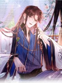 The King Is In Love manga cover