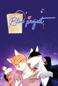 Blue Project manga cover