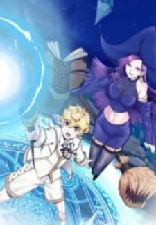 Learning Magic In Another World manga cover