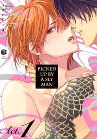 Zurui Otoko ni Hirowaremashita manga cover