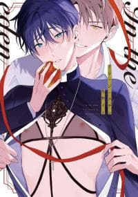 In the Eden manga cover
