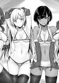Kininaru Danshi ni o o suru On'nanoko. manga cover