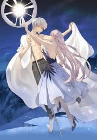 Xin Yu manga cover