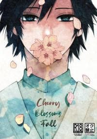Cherry Blossoms Fall - Kimetsu no Yaiba dj manga cover