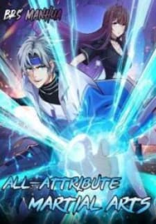 All-Attribute Martial Arts manga cover