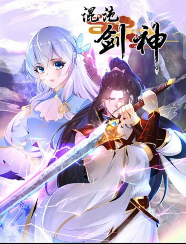 Chaotic Sword God (Remake) manga cover
