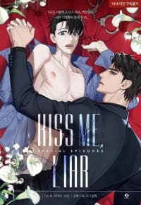 Kiss Me, Liar - Special Episodes