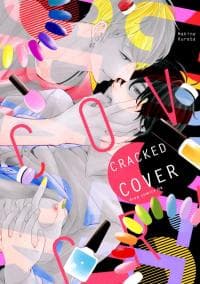 Cover Crack manga cover