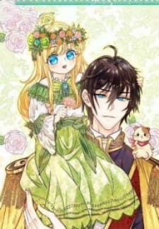 The Princess Arrives! manga cover