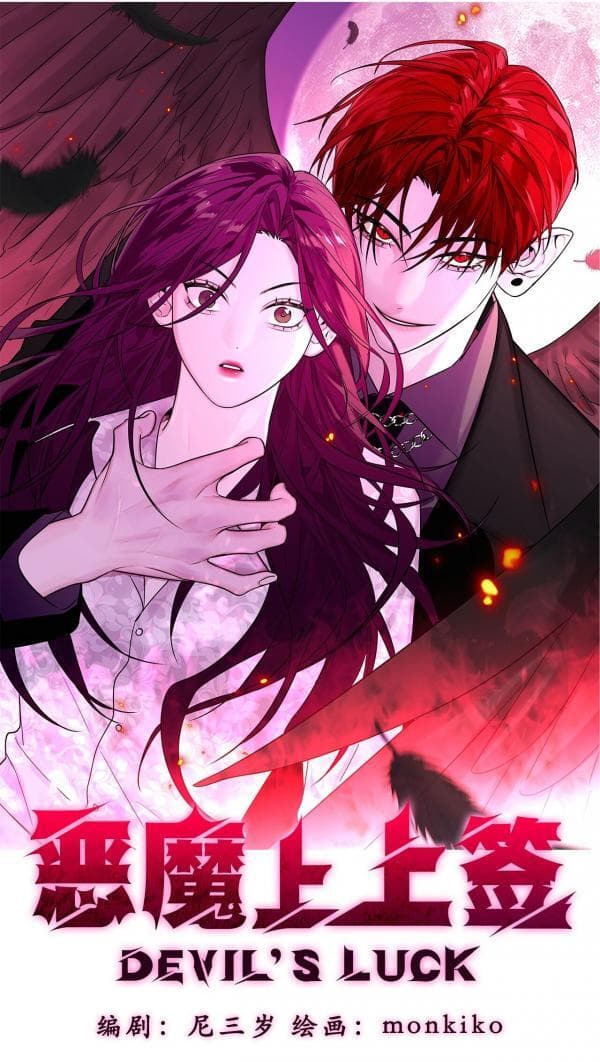 Devil's Luck