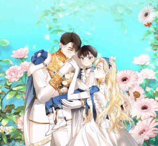 How to Hide the Emperor's Child manga cover