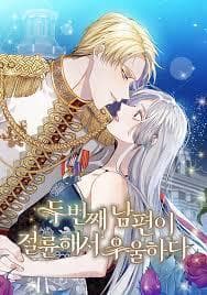 My Second Husband Desperate and Depressed manga cover