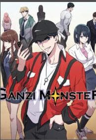 Ganji Monster manga cover