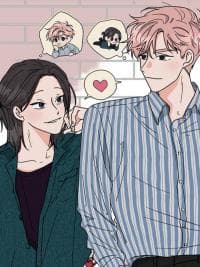 The Ex-tra Hot Neighbor manga cover