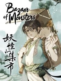 Bazaar of Monsters manga cover