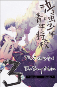 The Crybaby and the Young Soldier - Haikyuu Dj