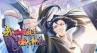 I Can Summon God! manga cover