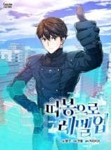 Leveling Up With Thumbs Up manga cover