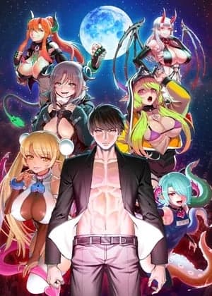 JOHNSON CONTRACT manga cover