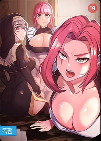 The Main Character is the Villain manga cover