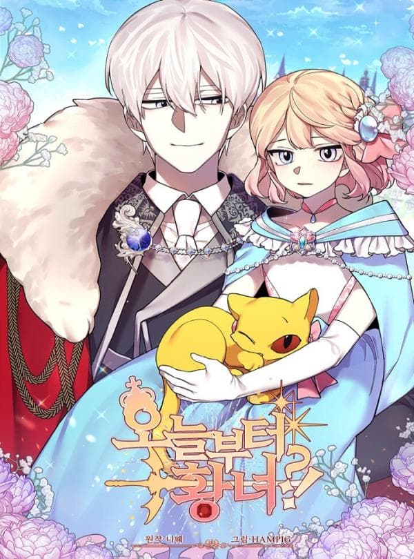 Starting Today, I'm A Princess?! manga cover