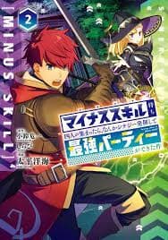 The Chronicles of the Misfit Quartet and their Unrivaled Synergy manga cover
