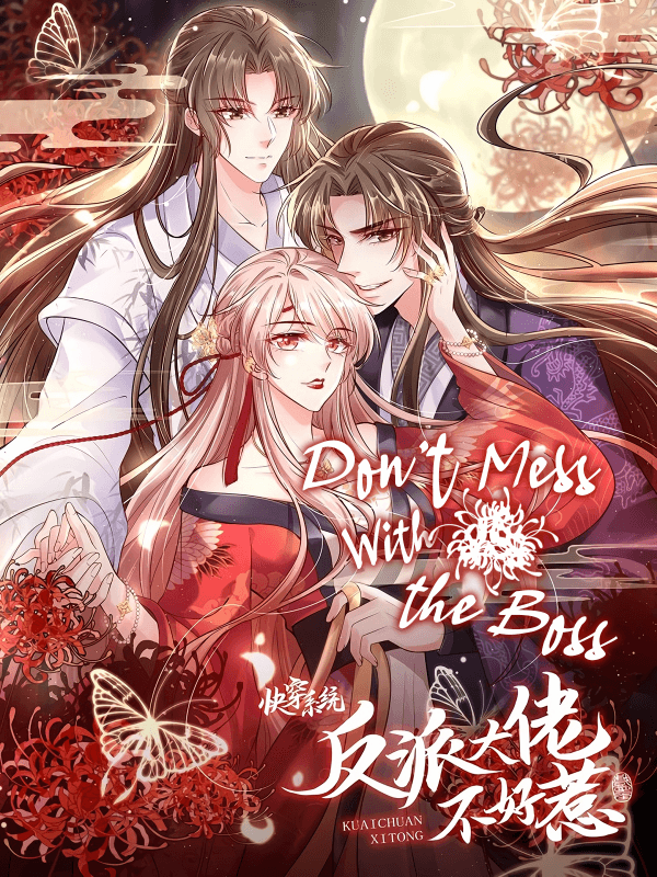 Don't Mess With the Boss manga cover
