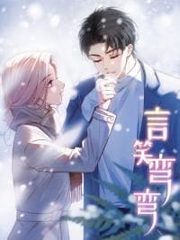 18 Going On 25 manga cover