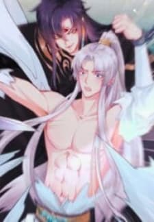 My Disciple Became A Demon manga cover