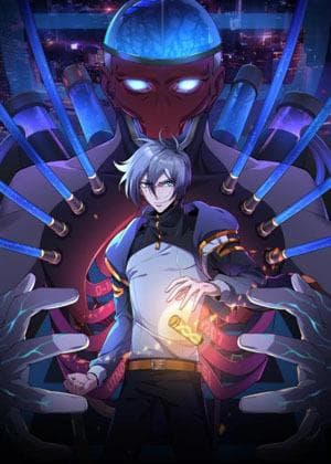 The Age Of Genes manga cover