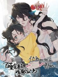 A Merman's Affair manga cover