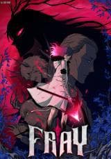 Fray manga cover