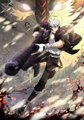 Rune King manga cover