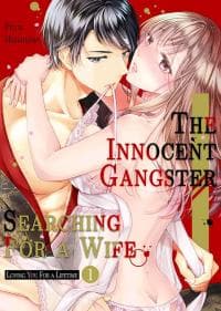 Kon katsu yakuza, junjou-ha. Shougai anata o aishi tsuranukimasu manga cover