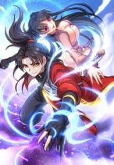 Everlasting Dragon Emperor manga cover