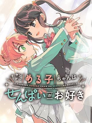 Yandere Meruko Likes Her Senpai manga cover