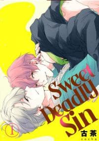 Amai Daizai manga cover