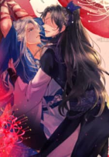 My Master Is My Wife manga cover