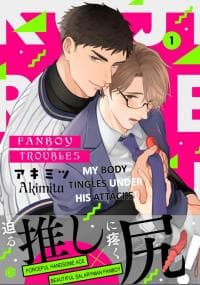 Kojirasekun ha Fan de itai manga cover