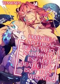 Kyuushi ni Issyou wo eta nenjuu dakedo nanka Machigattenai manga cover