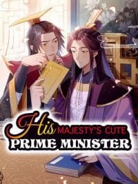 His Majesty's cute Prime minister manga cover