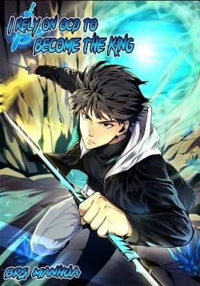 I rely on OCD to become the King manga cover